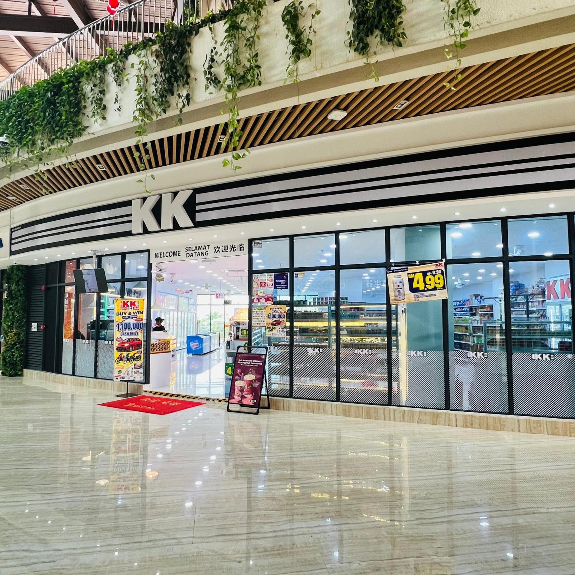 Ataraxia Park Forest Gelang Patah