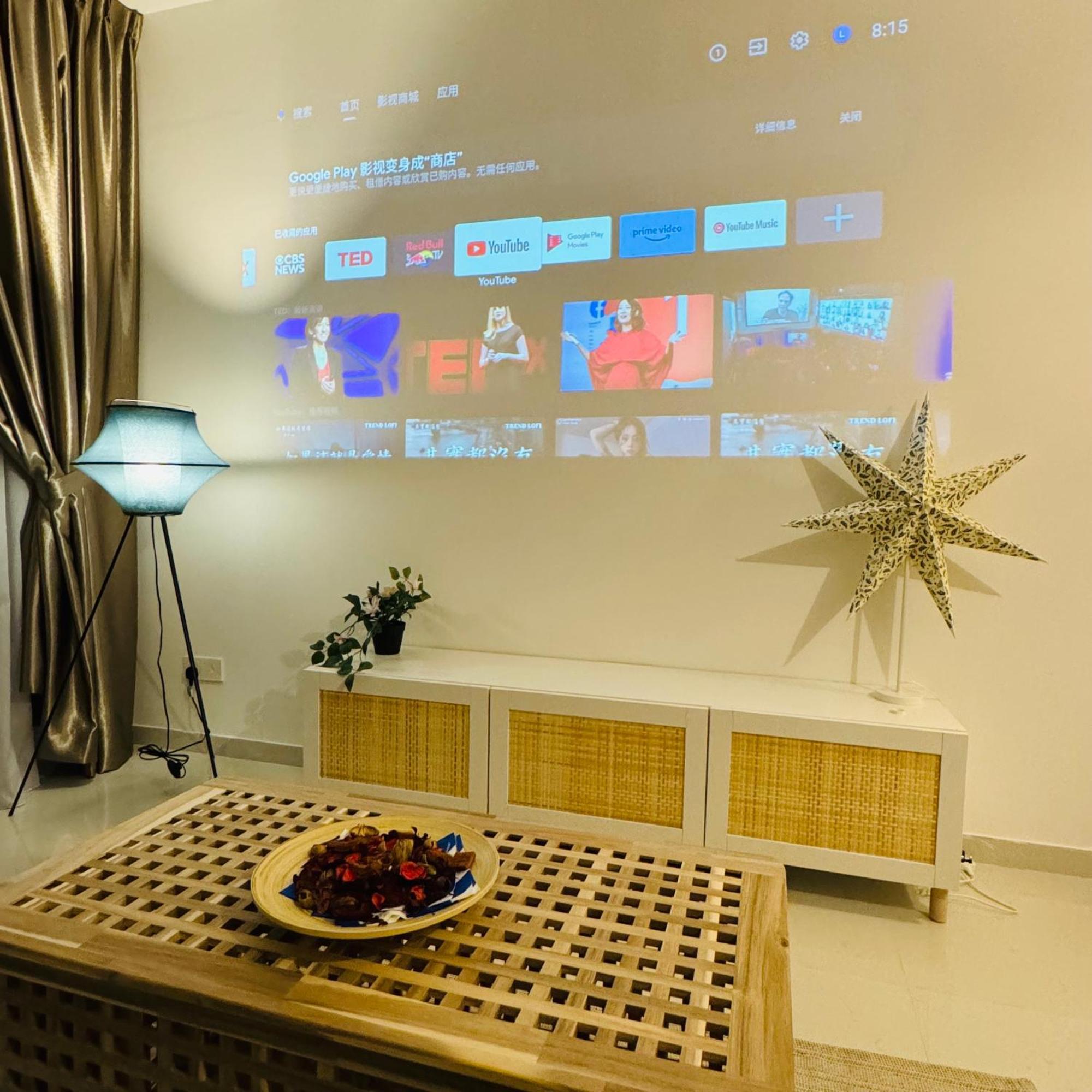 Apartment Ataraxia Park Forest